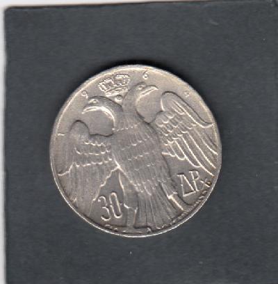 Beschrijving: 30 Drachmai WEDDING